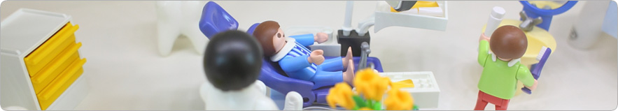 インプラント治療